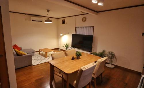 Yao Apartamento | 民泊たこち