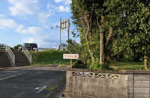 Kikuchi Casa | 民泊サライ七城