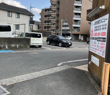 Chikushino Casa | 民泊 筑紫野