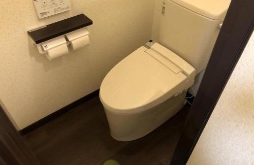 Suizenji Apartamento | 水前寺のもみじ