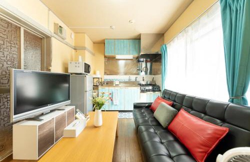 Odawara Apartamento | 汐の香 - shio no kaori