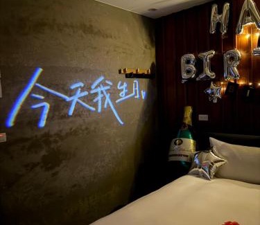 Jiaoxi Hotel | 沐谷親子溫泉會館