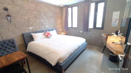 Jiaoxi Hotel | 沐谷親子溫泉會館