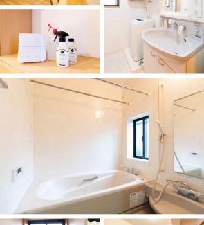 Nakamura Apartamento | 沙羅居Suite中村公園駅前