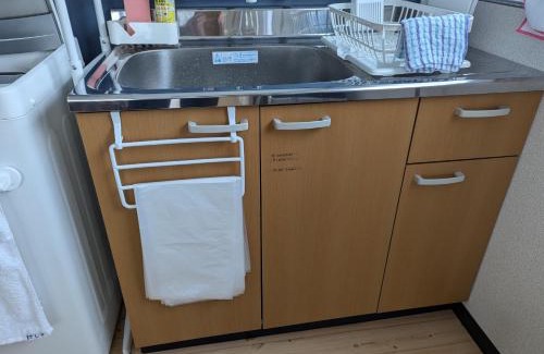 Tomakomai Apartamento | 海辺の宿錦 a