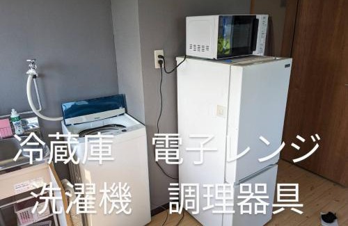 Tomakomai Apartamento | 海辺の宿錦 a