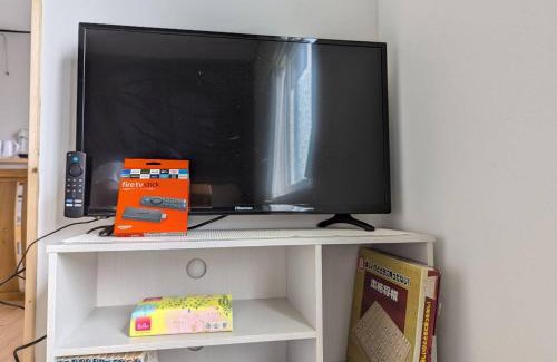 Tomakomai Apartamento | 海辺の宿錦 b