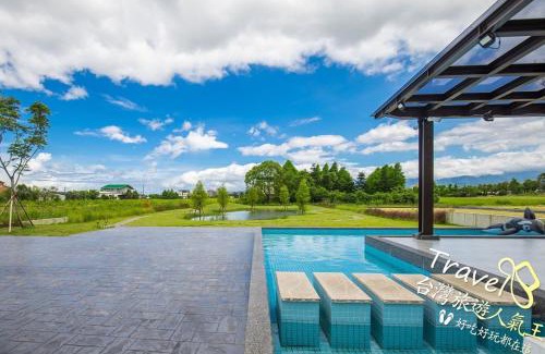 Yuanshan Apartamento | 淞湘卉館villa