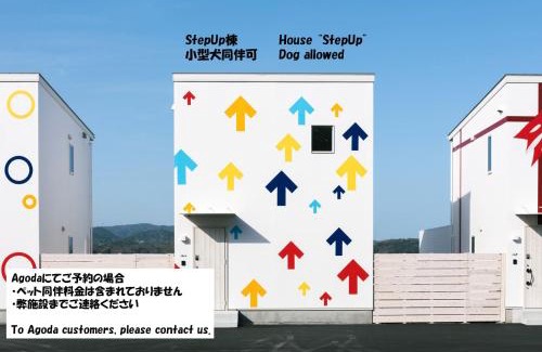 Minamiawaji Casa | 淡路島貸別荘リアンみなと