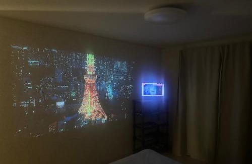 Noda Apartamento | 清水公園四个房间