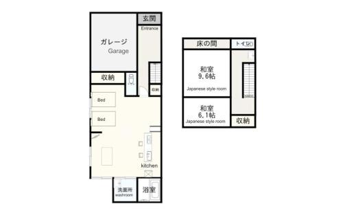 Motoyama-cho Apartamento | 清流ハウス