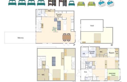 Higashi Apartamento | 渋谷東ハウスー最大15名渋谷スクランブル交差点に歩いて行けます広々した日本のお家