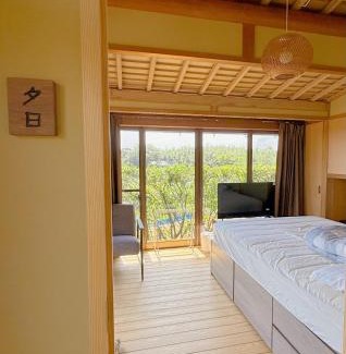Sakai Casa | 温泉民宿三国縁