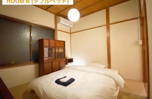 Inatori Hotel | 湊庵 赤橙 -so-an sekitou-