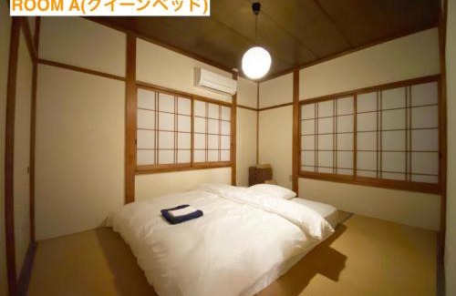 Inatori Hotel | 湊庵 赤橙 -so-an sekitou-