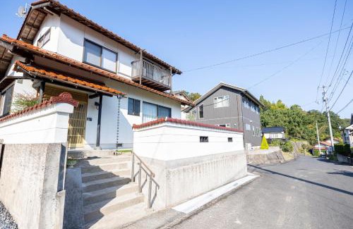 Matsue Casa | 湯庵 完全貸し切り庭付き