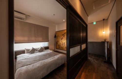 Dogo Hot Spring Apartamento | 源泉かけ流しの一棟貸し温泉宿The Feet Dogo築70年日本文化的道後温泉徒歩6分大正ロマンの調度品テレビ無しで家族団らん