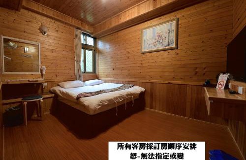 Xitou Casa | 溪頭桂竹山莊民宿