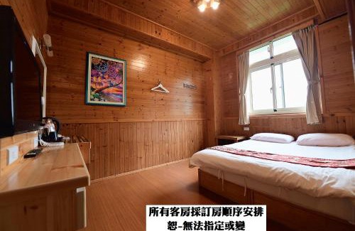 Xitou Casa | 溪頭桂竹山莊民宿