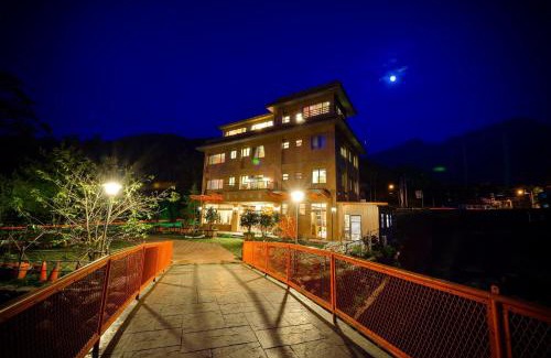 Lugu Casa | 溪頭老爺山莊Xitou Royal Villa