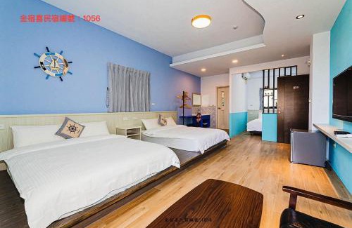 Magong Casa | 澎湖金宿喜民宿Penghu Comfy B&B澎湖民宿1056號