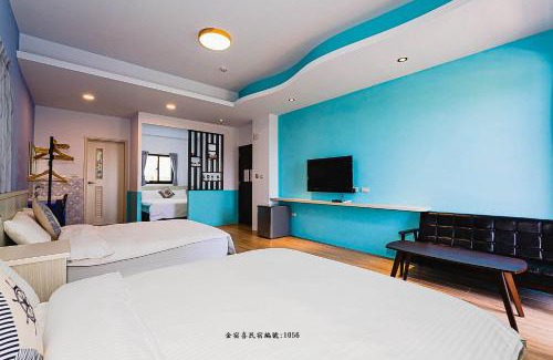 Magong Casa | 澎湖金宿喜民宿Penghu Comfy B&B澎湖民宿1056號