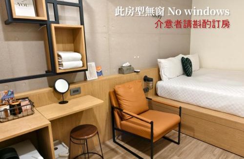 Liuqiu Cama Y Desayuno | 濱境行旅 Begin Inn