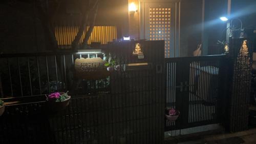 Itabashi Casa | 烟雨轩201
