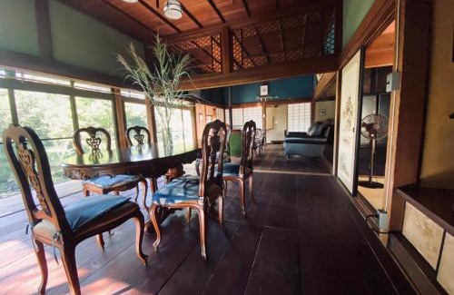 Isa Casa | 無為自然 -old Samurai residence-