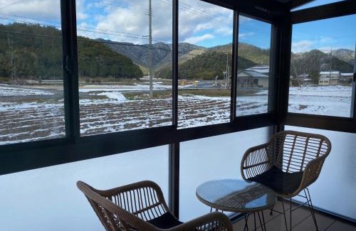 Tamba Hotel | 無鹿リゾート