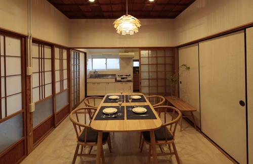Aira Casa | 照宿 Terasu yado