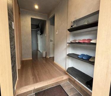 Nishi Ward Apartamento | 熊本駅乃桜