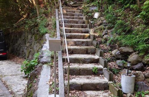Higashiizu Apartamento | 熱川ヒュッテ