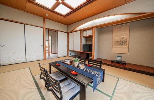 Atami Hotel | 熱海山莊