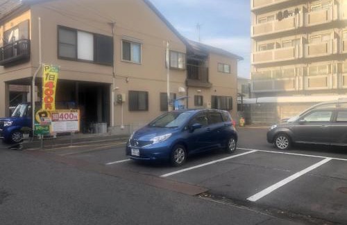 Hon Machi Apartamento | 玉藻本町101