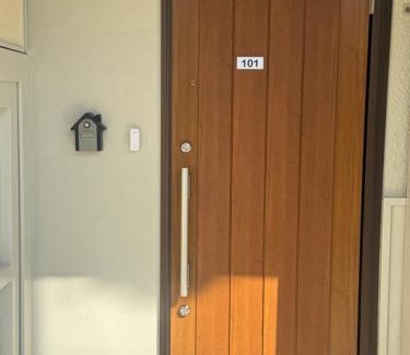 Fujitsuka Cho Apartamento | 玉藻藤塚町101
