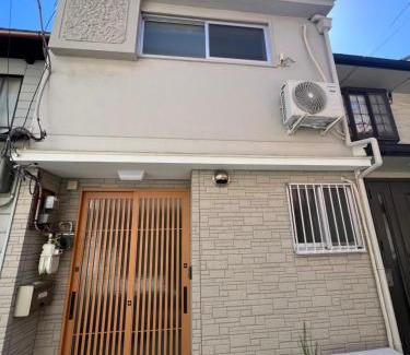Konohana Casa | 环球影城附近安静独栋简约新风民宿
