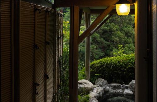 Okawa Hotel | 瑞光園-大川 Zuiko Retreat