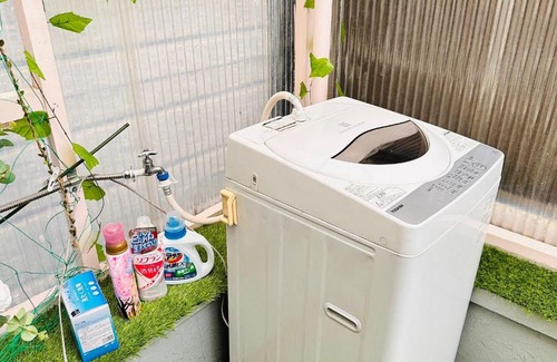 Tamachi Apartamento | 田町ハウス