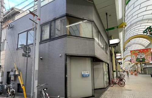 Tamachi Apartamento | 田町ハウス