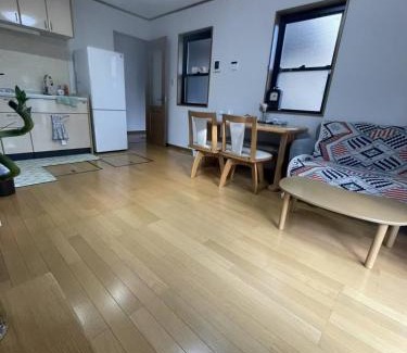 Itabashi Chalet De Esquí | 癒し家