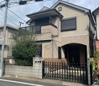 Itabashi Chalet De Esquí | 癒し家