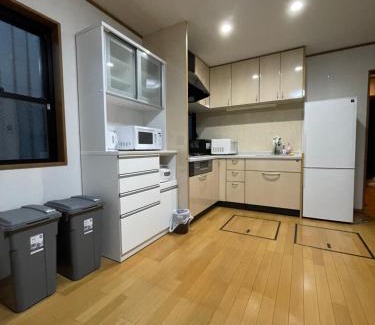 Itabashi Chalet De Esquí | 癒し家