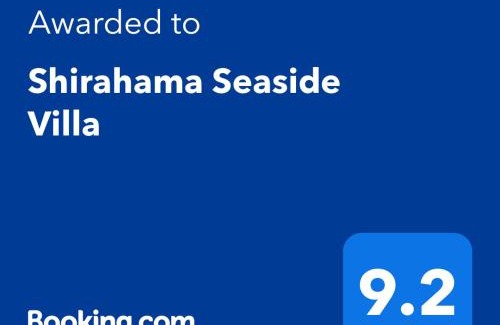 Tanabe Casa | 白浜シーサイドヴィラ