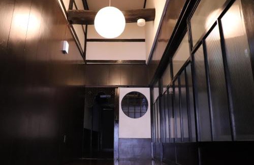 Nanao Apartamento | 百年町家 佐野邸
