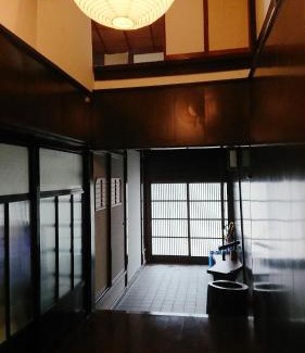Nanao Apartamento | 百年町家 佐野邸