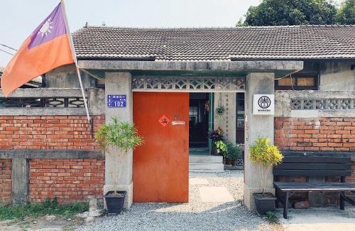 Fengshan District Casa | 眷待期休憩所眷村民宿
