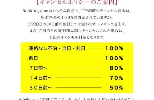 Ishigaki Cabina | 石垣島コテージAkeeesi365 LOG