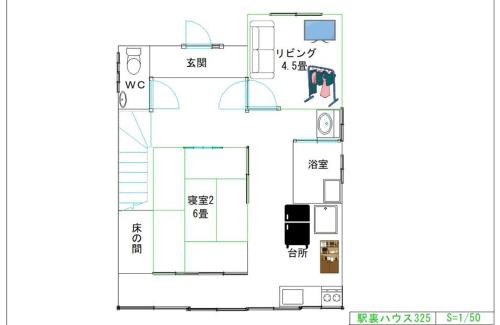 Fukui Casa | 福井駅裏ハウス325貸切民泊 一日一組限定 駅から徒歩7分家族連れ団体様歓迎 安い