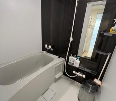 Otaru Apartamento | 福偉亭